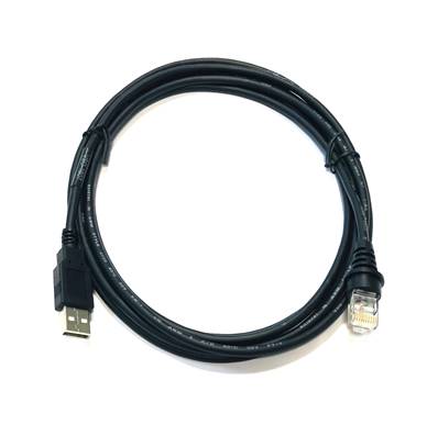 HONEYWELL CABLE USB LISO 2.9m MS3580 9520 5145 3580 7120